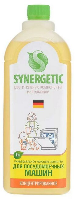 Synergetic биоразлагаемое средство для мытья в ПММ 1л (фрукты, детское)