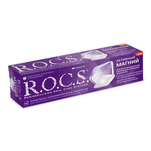 ROCS Зубная паста Активный Магний 94г ROCS Зубная паста Активный Магний 94г