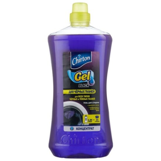 Chirton Гель - концентрат для стирки для Черных тканей 1940мл Chirton Гель - концентрат для стирки для Черных тканей 1940мл