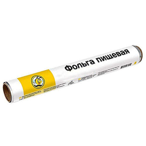 Жужу Фольга пищевая 8 метров