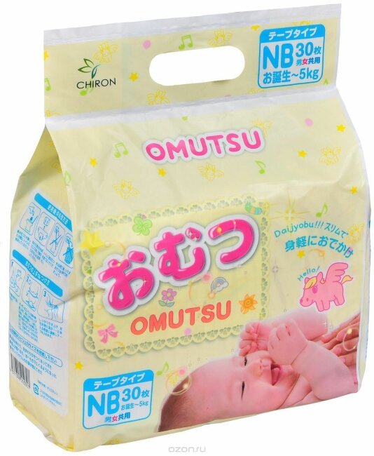 OMUTSU Подгузники для новорожденных New Born (до 5 кг), 30 шт. OMUTSU Подгузники для новорожденных New Born (до 5 кг), 30 шт.