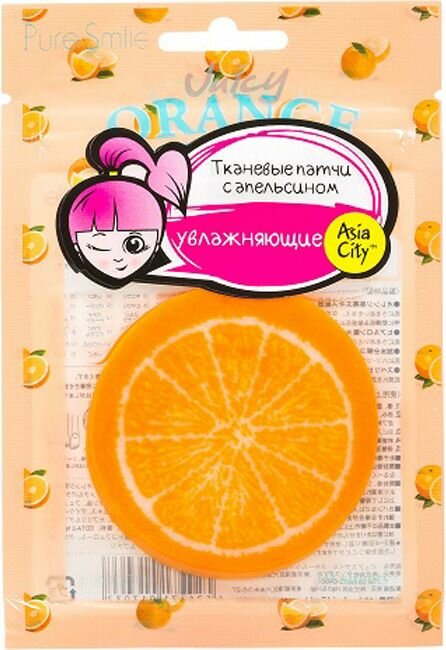SUNSMILE Juicy Патчи увлажняющие кожу с апельсином 10 шт SUNSMILE Juicy Патчи увлажняющие кожу с апельсином 10 шт