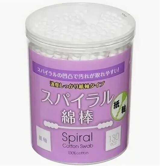 Ватные палочки спиралевидные, 130 шт Ватные палочки спиралевидные, 130 шт