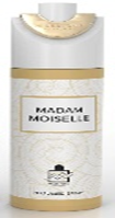 MileStone Madam Moiselle women Парфюмированный Дезодорант-спрей 200мл MileStone Madam Moiselle women Парфюмированный Дезодорант-спрей 200мл