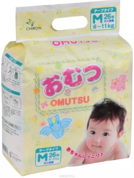 OMUTSU Подгузники детские M (6-11 кг), 26 шт. OMUTSU Подгузники детские M (6-11 кг), 26 шт.