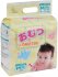 OMUTSU Подгузники детские M (6-11 кг), 26 шт. OMUTSU Подгузники детские M (6-11 кг), 26 шт.