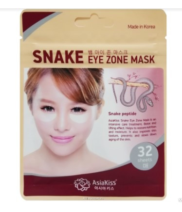 ASIAKISS патчи для области под глазами со змеиным ядом, 32 шт ASIAKISS патчи для области под глазами со змеиным ядом, 32 шт