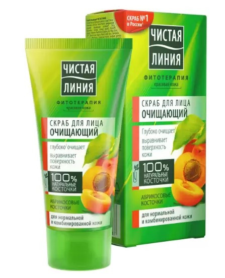 Чистая Линия Скраб для лица Очищающий Абрикос 50мл Чистая Линия Скраб для лица Очищающий Абрикос 50мл