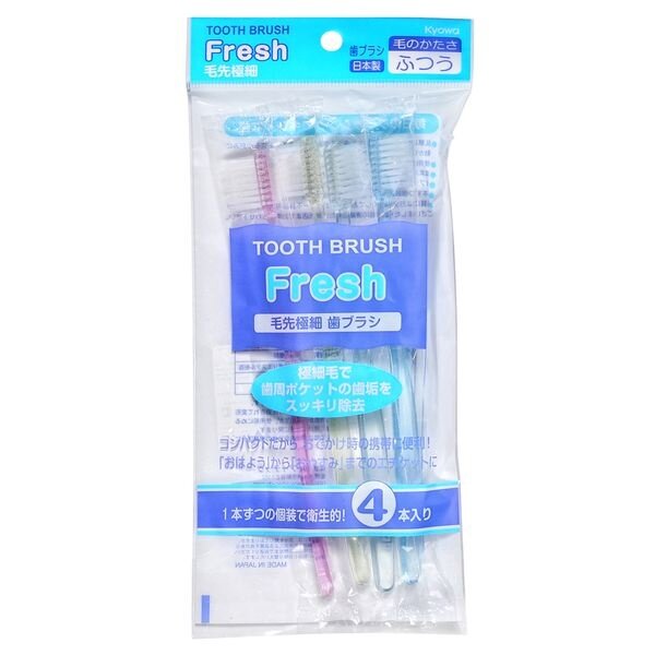 Набор зубных щеток с ультратонкой щетиной "Fresh", 4 шт Набор зубных щеток с ультратонкой щетиной "Fresh", 4 шт