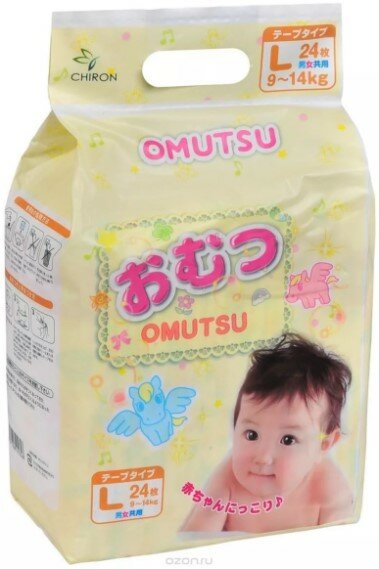OMUTSU Подгузники детские L (9-14 кг), 24 шт. OMUTSU Подгузники детские L (9-14 кг), 24 шт.
