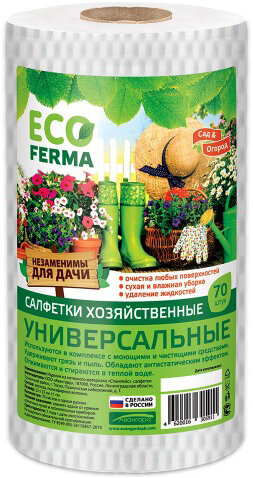 ECO Ferma № 70 Сухие полотенца