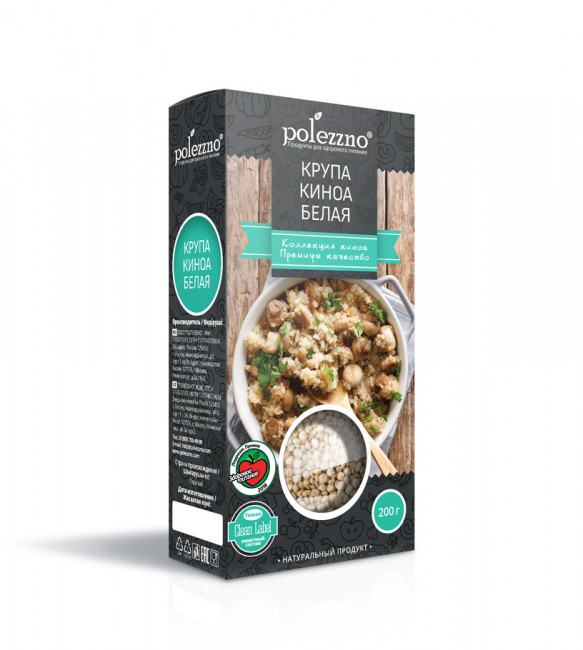 Polezzno Крупа киноа белая, 200 г Polezzno Крупа киноа белая, 200 г
