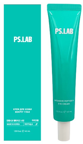 Антивозрастной крем от морщин для кожи вокруг глаз с пептидами «PS.LAB» INTENSIVE PEPTIDE-9, 40 мл Антивозрастной крем от морщин для кожи вокруг глаз с пептидами «PS.LAB» INTENSIVE PEPTIDE-9, 40 мл