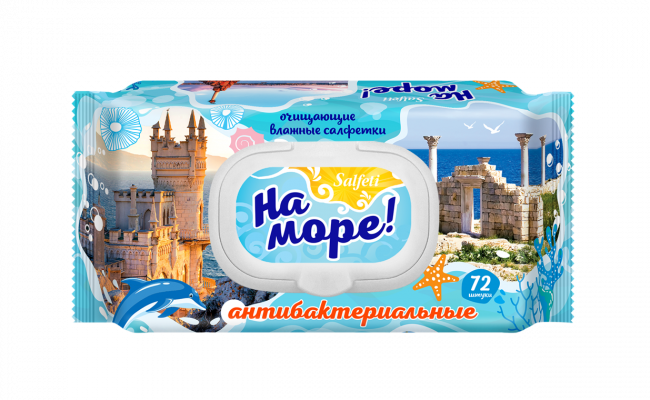 Salfeti №72 На море! очищающие антибактериальные с пластиковым клапаном Salfeti №72 На море! очищающие антибактериальные с пластиковым клапаном