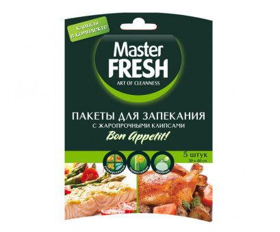 Master FRESH Пакеты для запекания 5 шт ЖАРОПРОЧНЫЕ КЛИПСЫ картонная упаковка