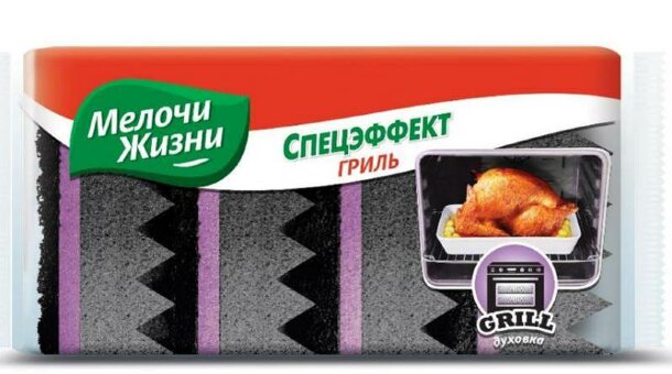 МЖ Губки кухонные Спецэффект Гриль Духовка 4шт