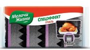 МЖ Губки кухонные Спецэффект Гриль Духовка 4шт
