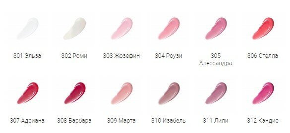 Блеск для губ LiLo тон 301 Эльза Блеск для губ LiLo тон 301 Эльза