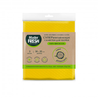 Master FRESH Супер-впитывающие салфетки для уборки (100 % вискоза) 30*34см,  3 шт.