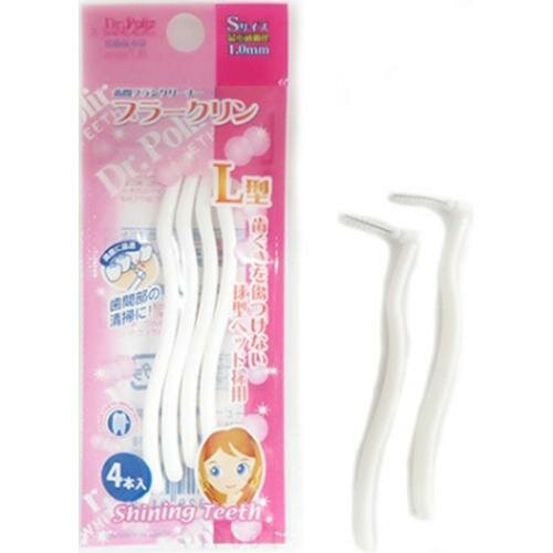 Ёршик межзубный S-1 мм, 4 шт Ёршик межзубный S-1 мм, 4 шт