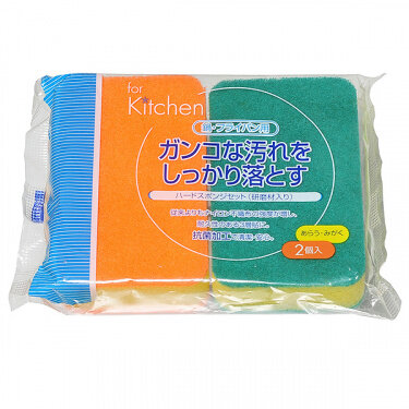 Губка для мытья посуды жесткая с двумя абразивными слоями, 2 шт Губка для мытья посуды жесткая с двумя абразивными слоями, 2 шт