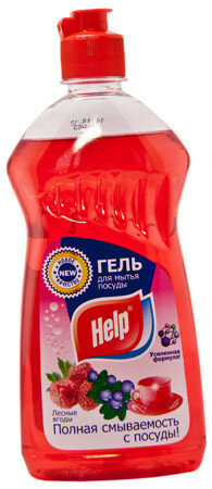 Средство для мытья посуды "Help" Лесные ягоды 0,5 л (гель) Средство для мытья посуды "Help" Лесные ягоды 0,5 л (гель)