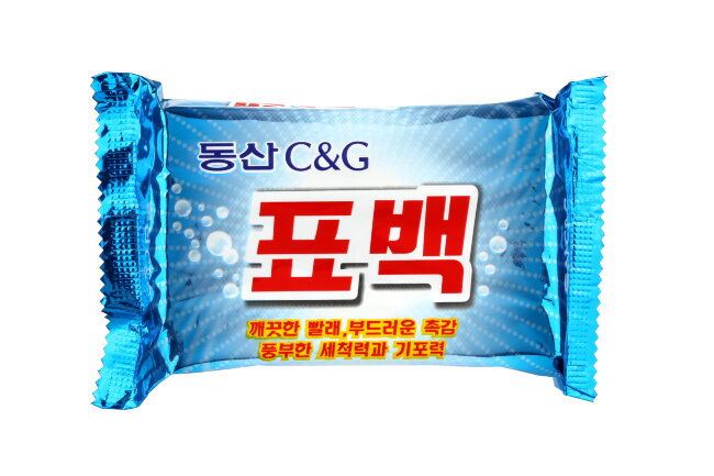 Мыло хозяйственное для удаления жирных пятен, 120 г