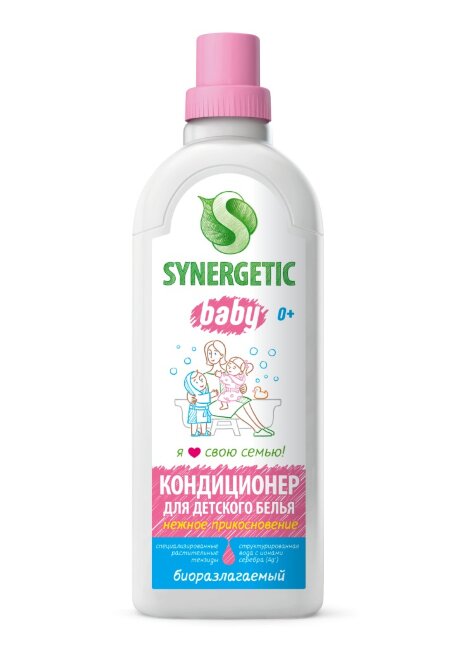 Synergetic кондиционер для Детского белья 1л Synergetic кондиционер для Детского белья 1л