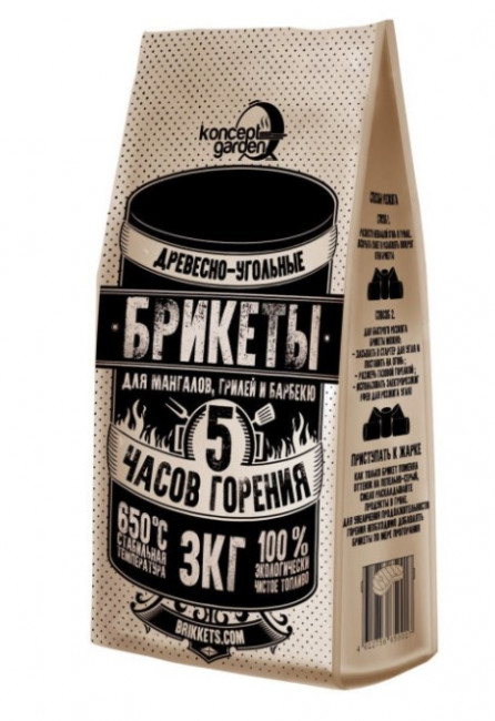 Brikkets Брикет угольный для мангалов, грилей и барбекю 3кг