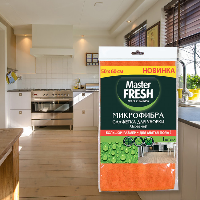 Master FRESH МИКРОФИБРА XL-size (для пола) 50*60 см, 1 шт. Master FRESH МИКРОФИБРА XL-size (для пола) 50*60 см, 1 шт.