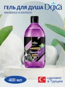 DOXA Гель для душа  RELAX 400мл ежевика/молочко