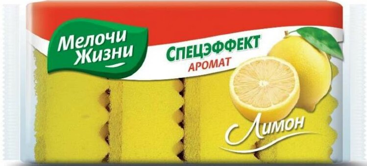 МЖ Губки кухонные Спецэффект Аромат Лимон 4шт