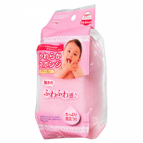 Губка для тела "Нежное прикосновение" розовая Губка для тела "Нежное прикосновение" розовая