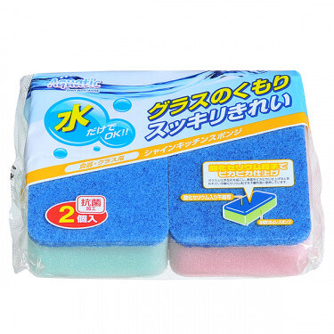 Губка для мытья посуды жесткая, 2 шт Губка для мытья посуды жесткая, 2 шт