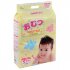 OMUTSU Подгузники детские S (4-8 кг), 84 шт. OMUTSU Подгузники детские S (4-8 кг), 84 шт.