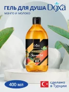 DOXA Гель для душа  RELAX 400мл манго/молочко