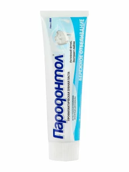 Зубная паста Свобода Пародонтол Бережное отбеливание 124г Зубная паста Свобода Пародонтол Бережное отбеливание 124г