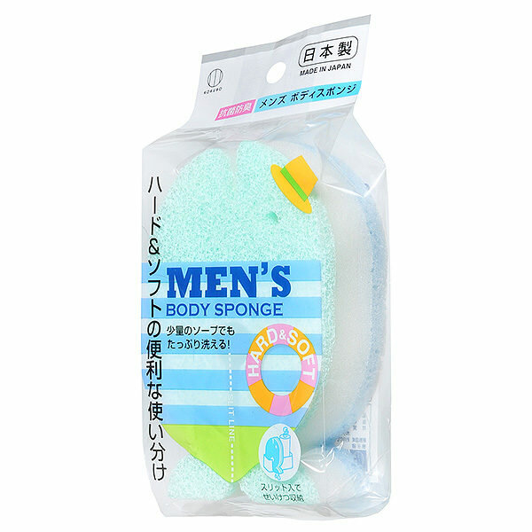 Губка для тела "Рыбка зеленая" Губка для тела "Рыбка зеленая"