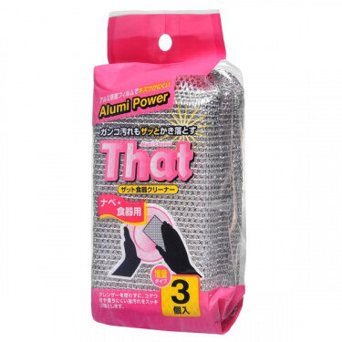 Губка для мытья посуды тонкая, 3 шт Губка для мытья посуды тонкая, 3 шт