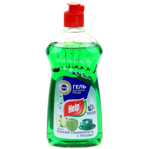 Средство для мытья посуды "Help" Яблоко 0,5 л (гель) Средство для мытья посуды "Help" Яблоко 0,5 л (гель)
