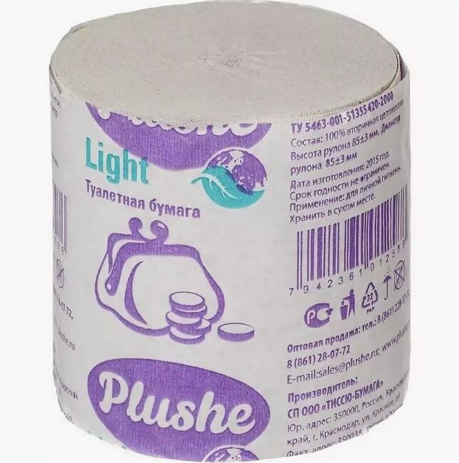 Plushe Eco Light туалетная бумага 1 слой 1 рулон 40м без втулки