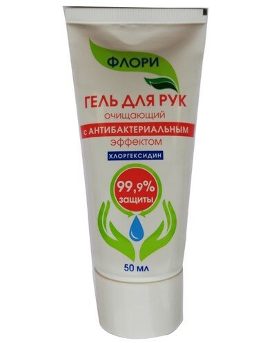Флори Антибактериальный гель для рук, тюбик 50мл Флори Антибактериальный гель для рук, тюбик 50мл