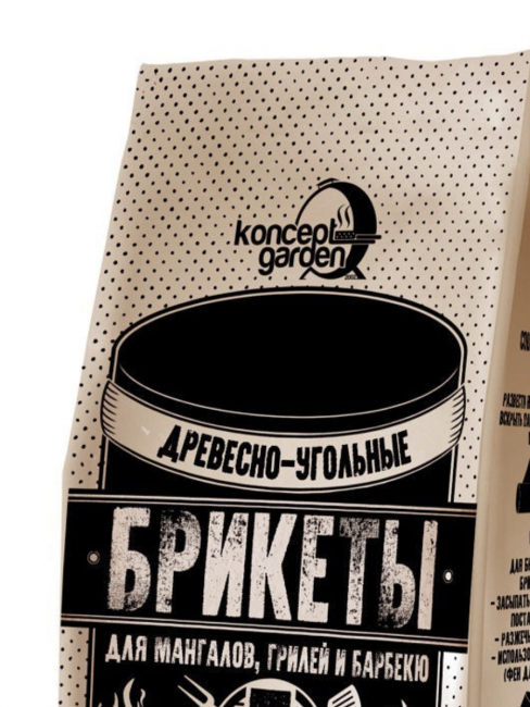 Brikkets Брикет угольный для мангалов, грилей и барбекю 15кг