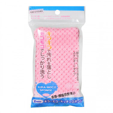 Губка для мытья и полировки посуды двусторонняя, 1 шт Губка для мытья и полировки посуды двусторонняя, 1 шт