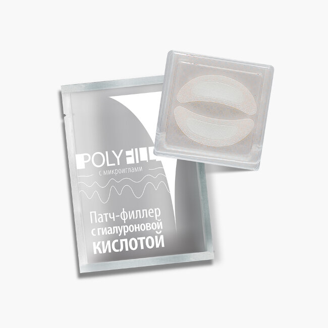 Premium POLYFILL Патч-филлер с гиалуроновой кислотой 1 × 2 шт Premium POLYFILL Патч-филлер с гиалуроновой кислотой 1 × 2 шт