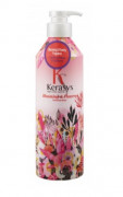 KeraSys Парфюмированный кондиционер Perfumed Line Blooming & Flowery Rinse / 600 мл.