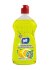 Средство для мытья посуды "Help" Бальзам Лимон 0,72