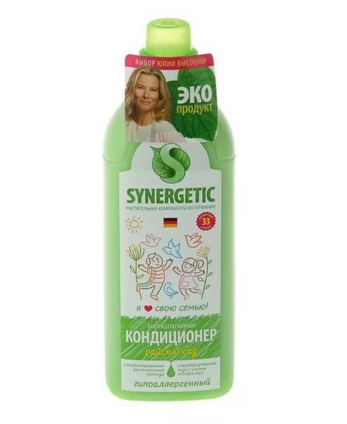 Synergetic кондиционер для белья Райский сад концентрат 1л Synergetic кондиционер для белья Райский сад концентрат 1л