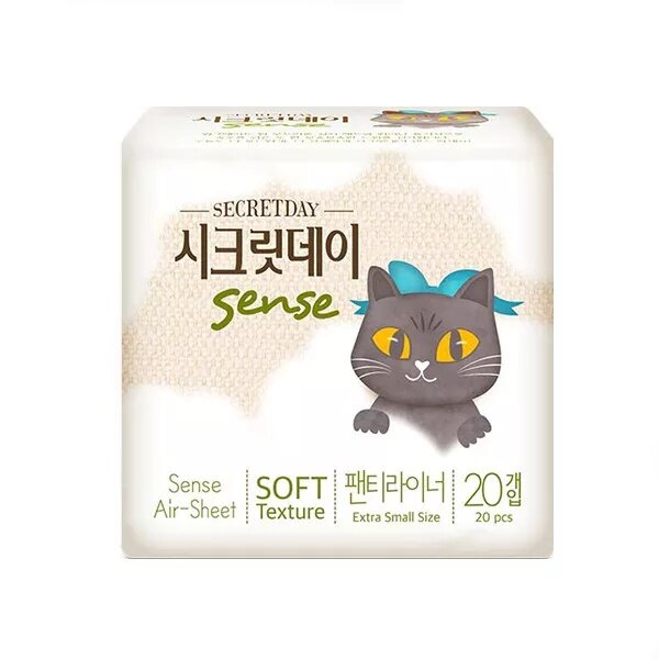 Ежедневные ультратонкие дышащие  прокладки "Sense", 20 шт.(15.5cm)																