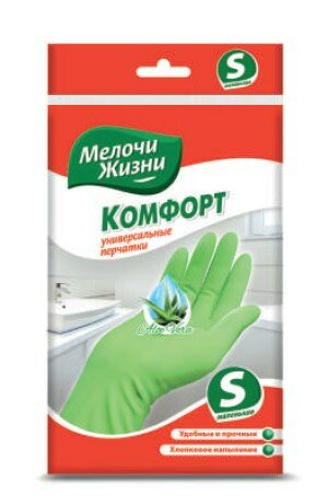 МЖ Перчатки универсальные Aloe Vera Комфорт